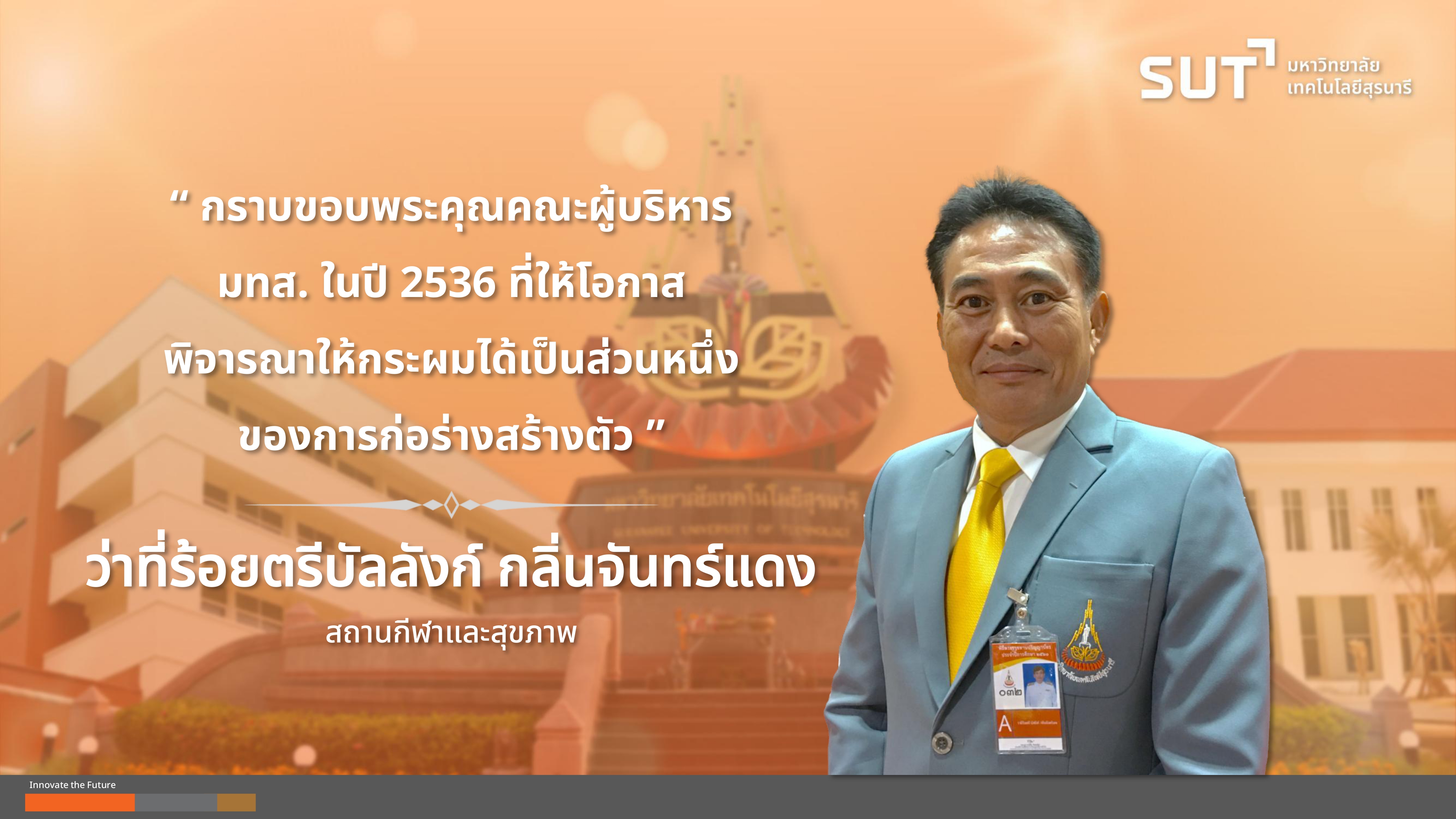 _pages-to-jpg-0016