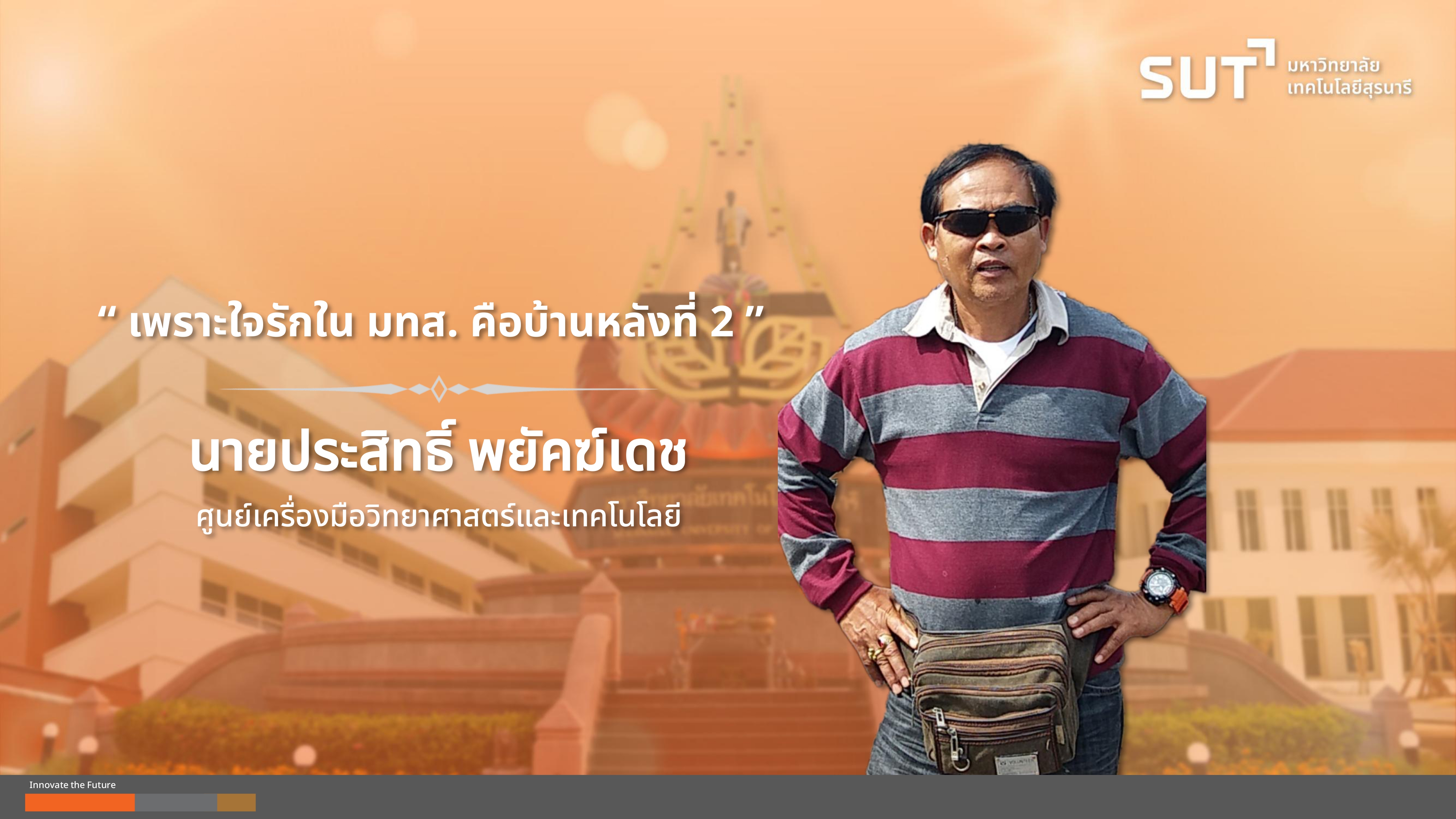 _pages-to-jpg-0020