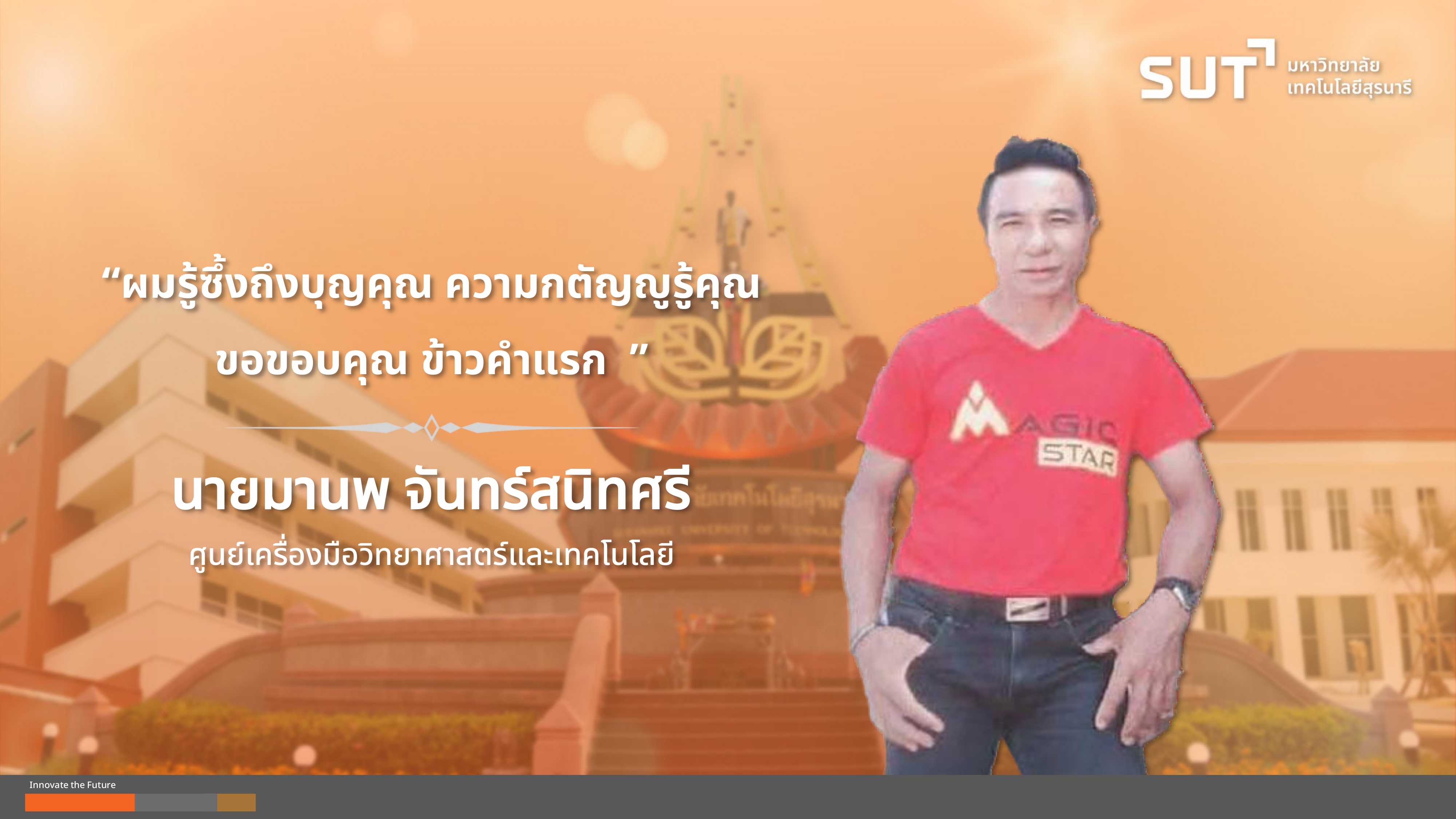 _pages-to-jpg-0022