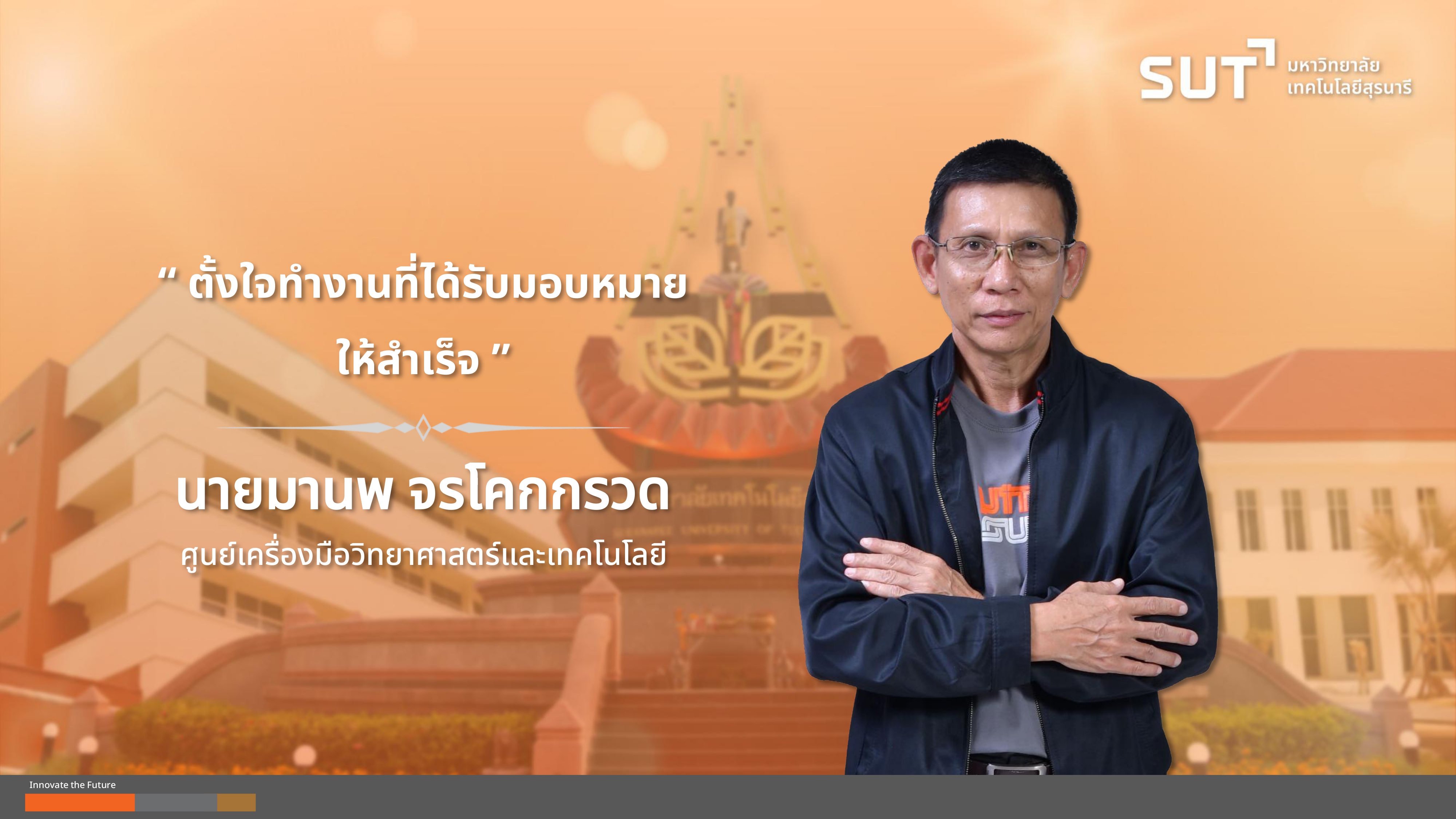 _pages-to-jpg-0023