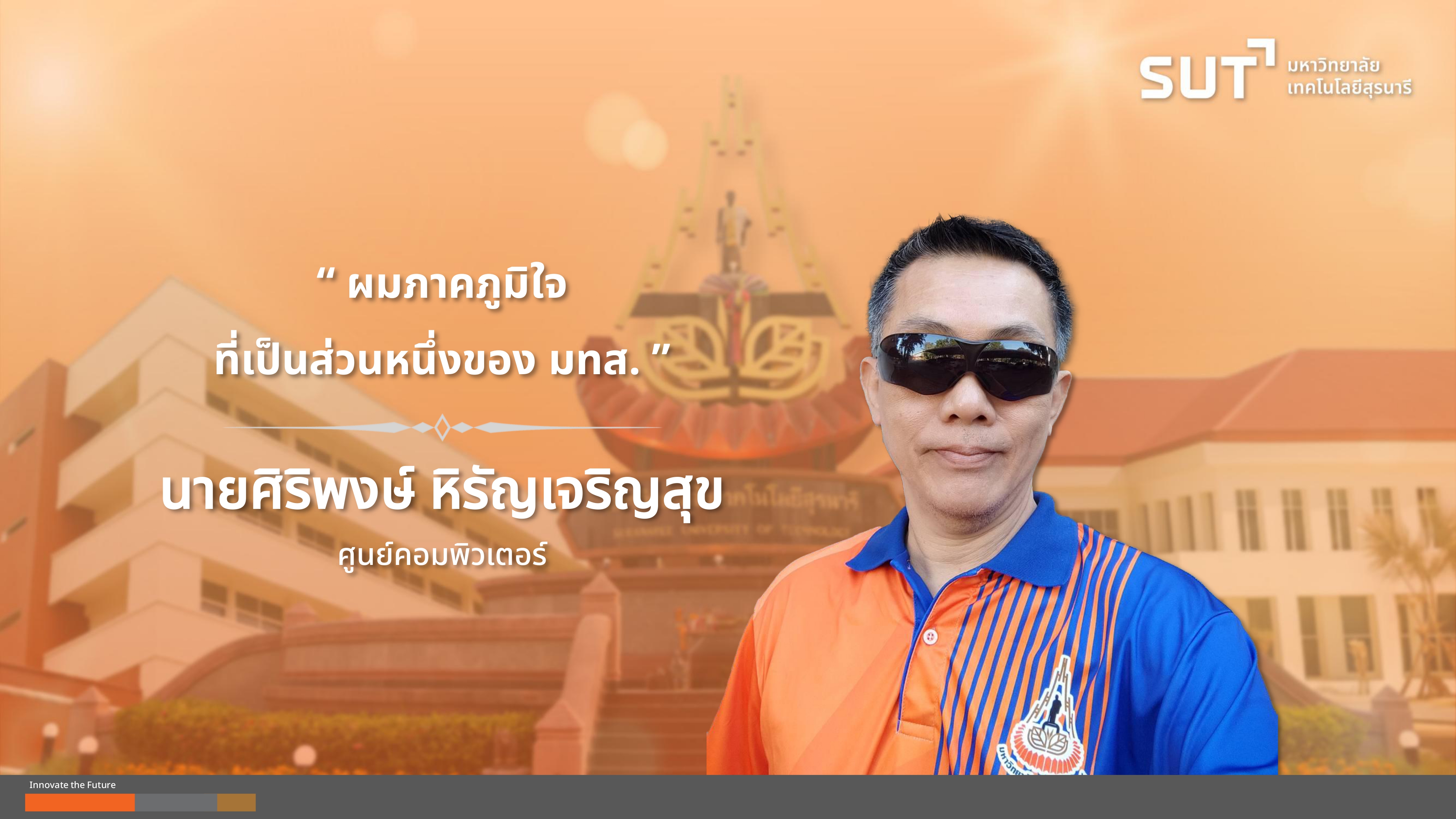 _pages-to-jpg-0025