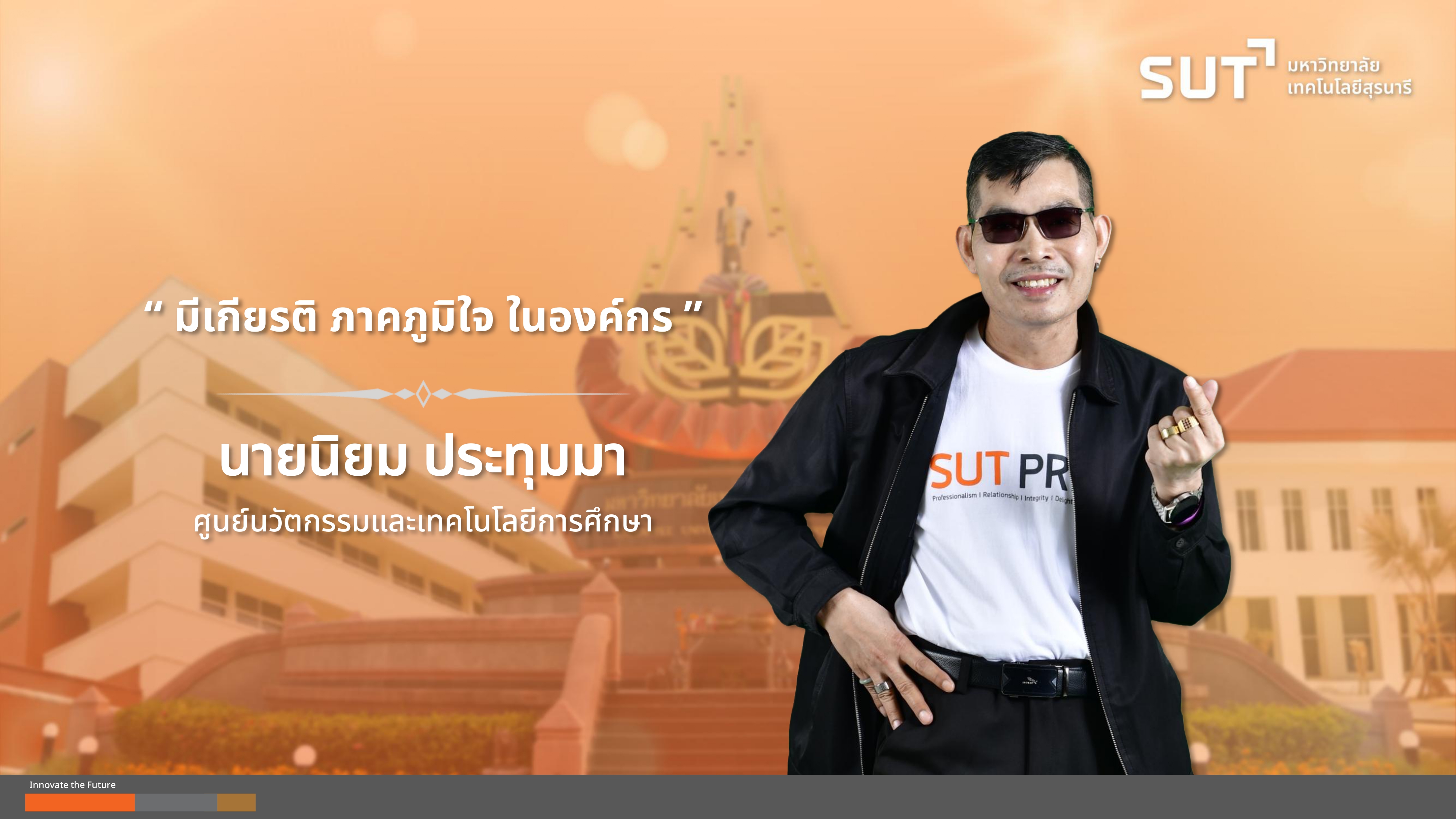 _pages-to-jpg-0027